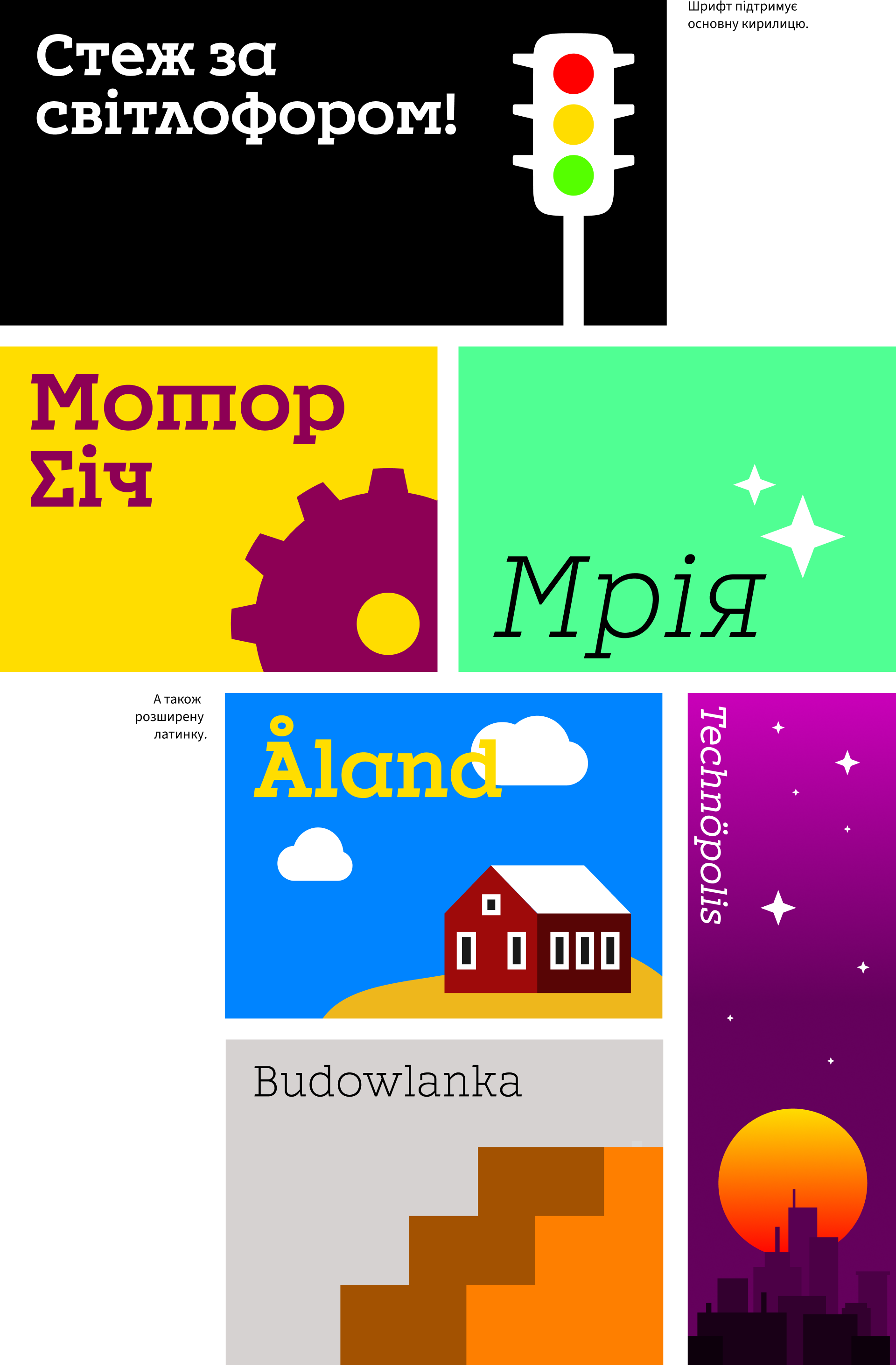 dynamo slab images.png